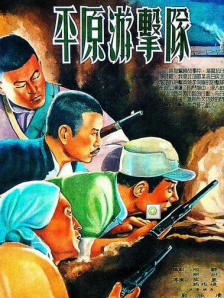美女调教网站